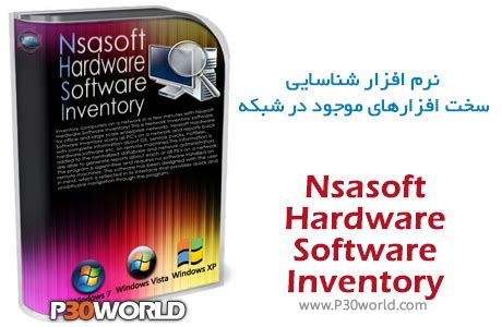 Nsasoft Hardware Software Inventory